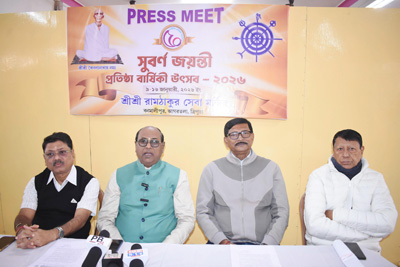 Authorities of Ram Thakur Seva Mandir addressed a press conference at Banamalipur Ashram in Agartala on January 7 to highlight coming religious programmes of the Ashram.